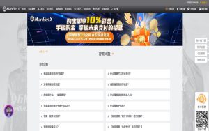 {关键词}存款指南